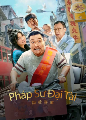 Pháp Sư Đại Tài